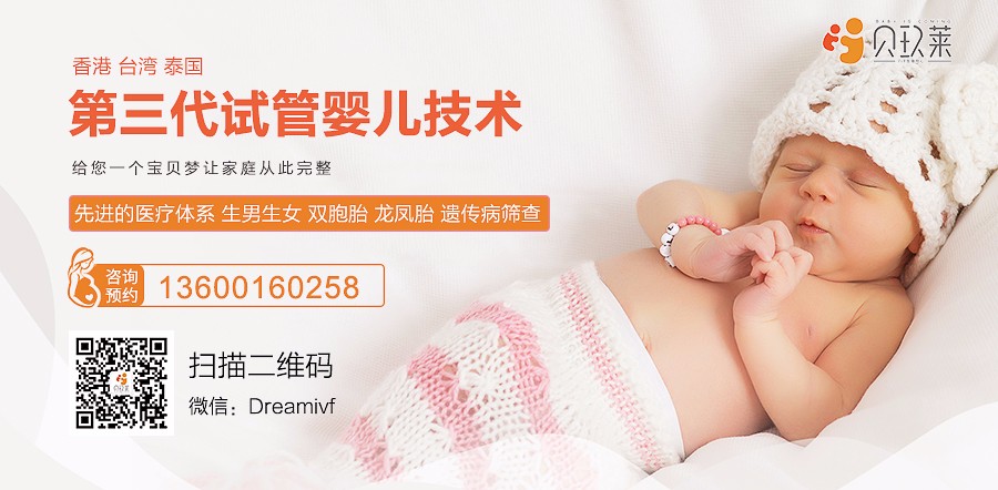 小孩喝什么牛奶最好最有营养